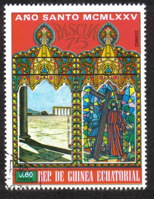 Semana Santa 1975 , Año Santo : Edificios en Jerusalén