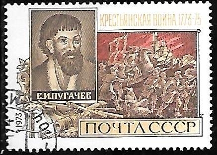 Comandante E. Pougachev