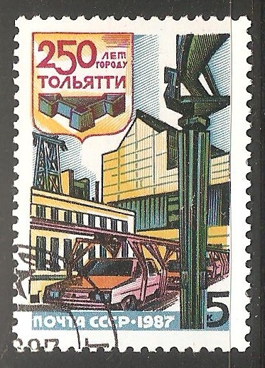 250th Anniversary of Toliatti.Museo de Arte cultura- Togliatti 