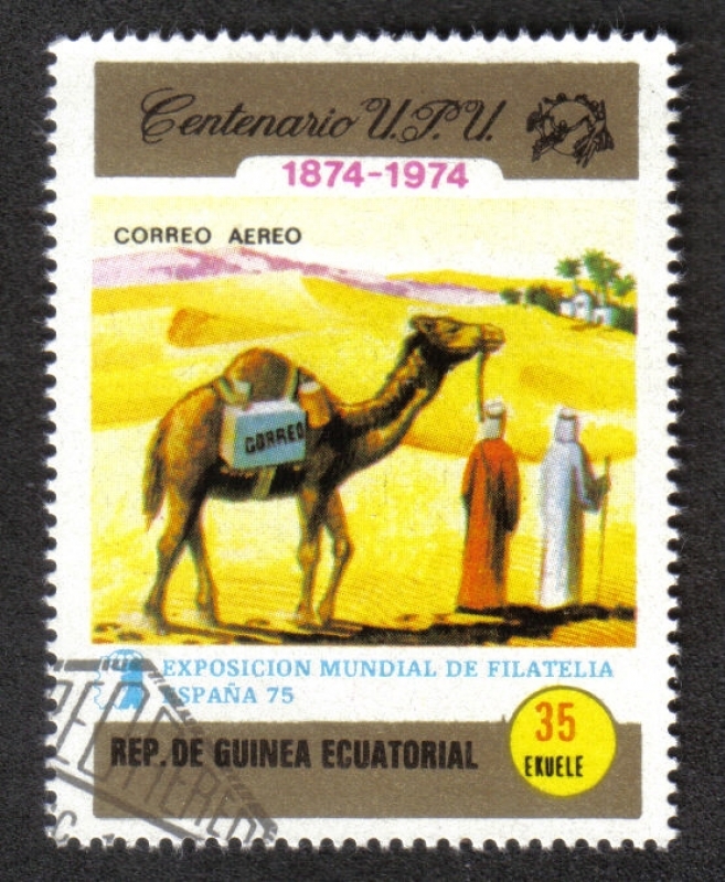 U.P.U. Centenario y ESPAÑA'75