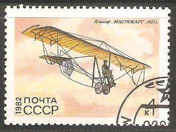 Glider 