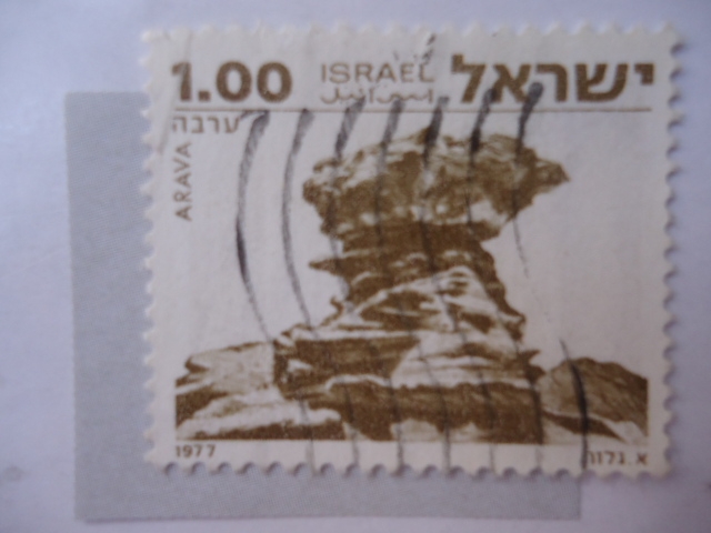 Arava ´1977