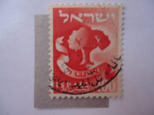 Aser - Tribu de Israel.