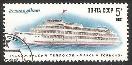 Maksim Gor'ky