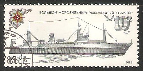 Deep sea trawler