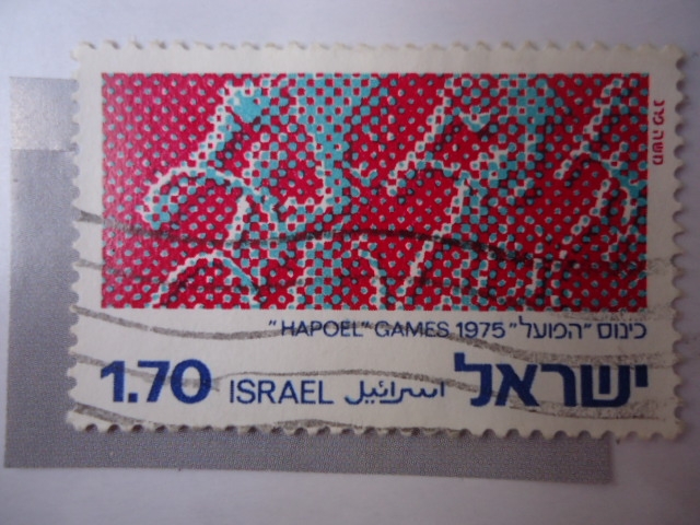 Hapoel Games 1975.