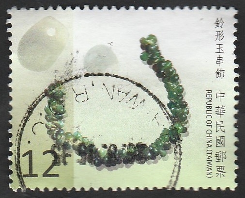 Artesanía