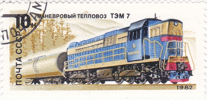 locomotora