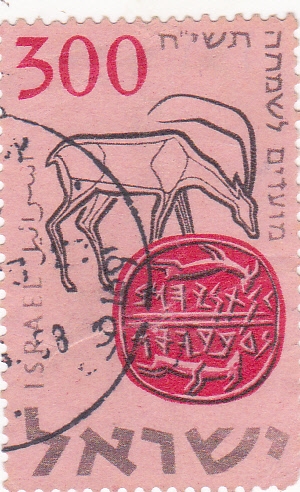 gacela y escudo