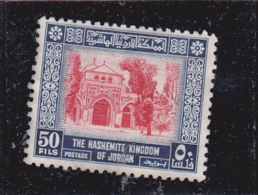 casa hashemite