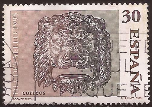 Día del Sello  1995 30 ptas