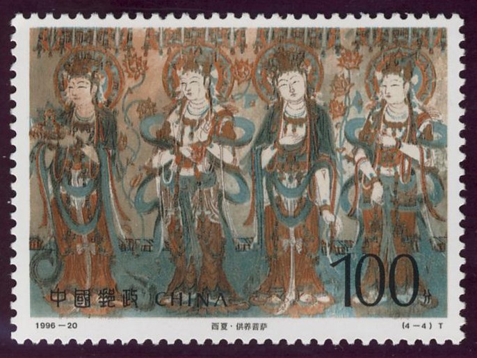 CHINA: Grutas de Mogao