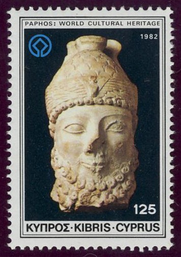  CHIPRE: Paphos