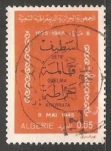 Sétif - Guelma - kherrata