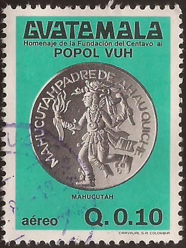 Tributo a Popol Vuh  1981 0,10 quetzal