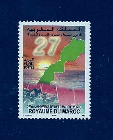 27 Aniversario Marcha Verde