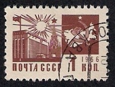 Palacio de Congresos de Moscu y mapa de Rusia