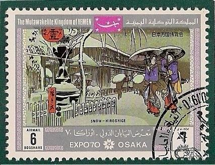 expo 70' osaka