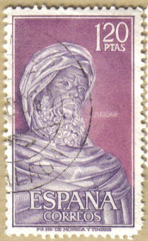 Averroes