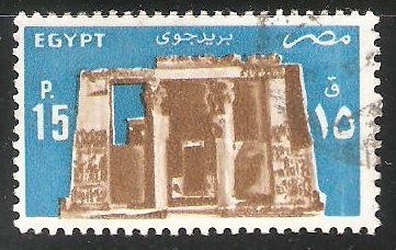 Temple of Horus, Edfu
