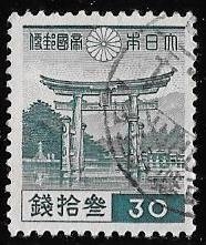 Japón-cambio