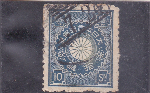 escudo imperial del emperador