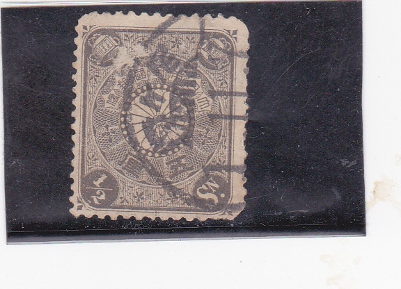 escudo imperial del emperador