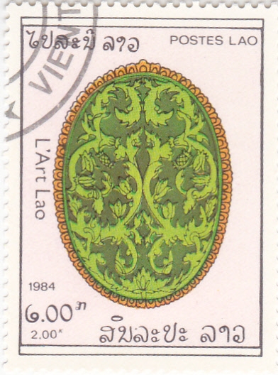 ARTESANIA LAOSIANA