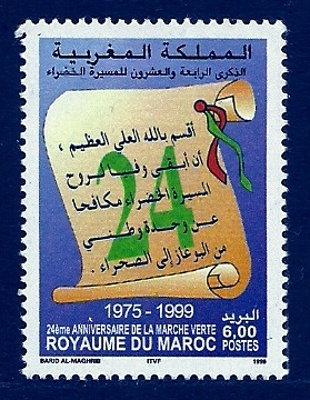  Marcha Verde