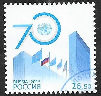 70 Anivº de Naciones Unidas