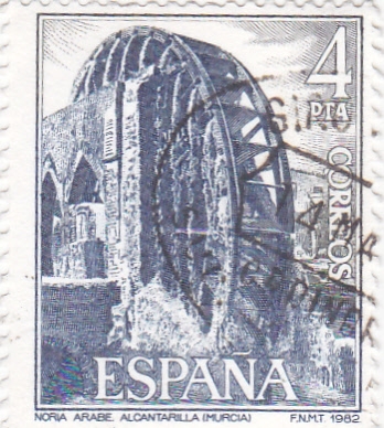 noria arabe-Alcantarilla (26)