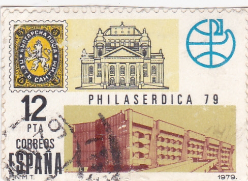 Philaserdica-79  (27)