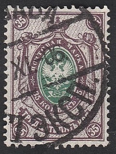 34 - Escudo