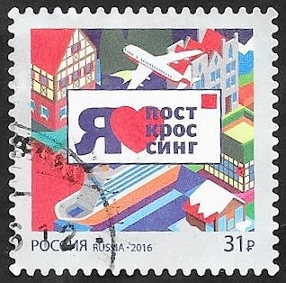 7708 - Postcrossing