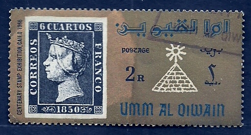 EXPO:Filatelica.Cairo 1966