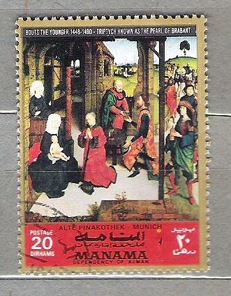 BOUTS THE YOUNGER 1448-1490(Manama)