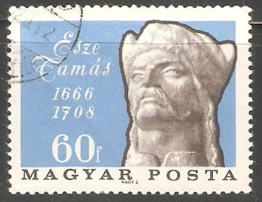 TRICENTENARIO DEL NACIMIENTO DE TAMAS ESZE 