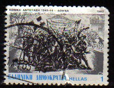 GRECIA GRECEE 1982 Scott 1436 Sello Resistencia Nacional Usado