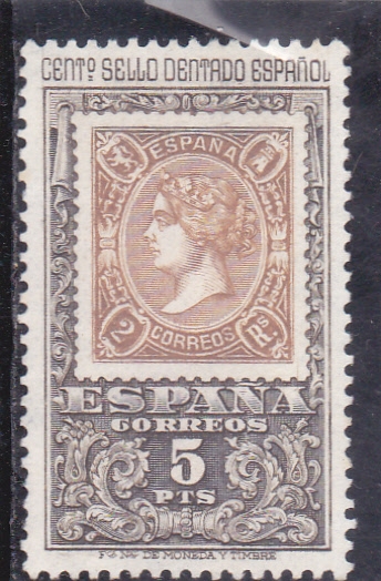 CENTENARIO DEL SELLO DENTADO ESPAÑOL (28)
