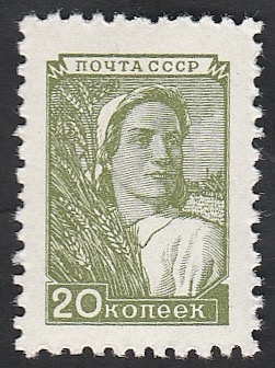 1910 B - Campesina