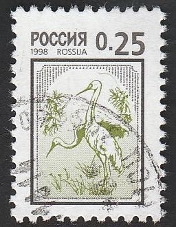 6316 - Simbolo nacional, ecología