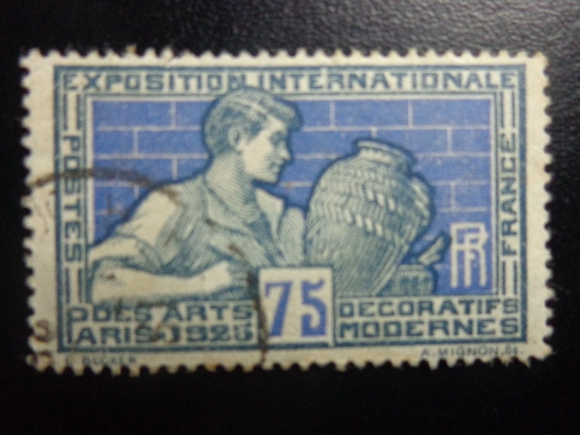 Exposition internationale des arts