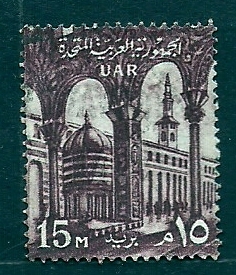 Mesquita
