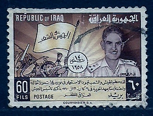 Ejercito popular