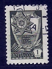 Condecoracion 