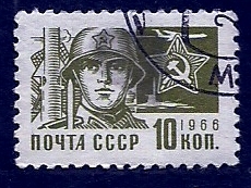 Soldado 