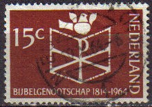 HOLANDA Netherlands 1964 Scott 427 Sello Asociación de La Biblia Usado