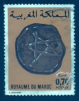 Monedas antiguas