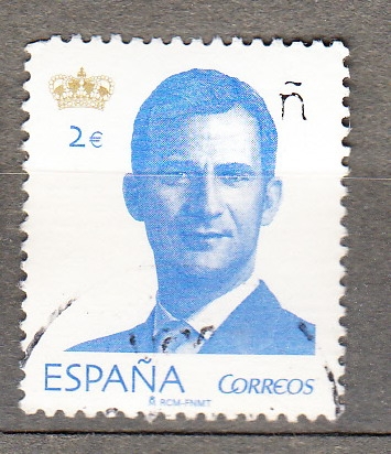 Felipe VI (827)