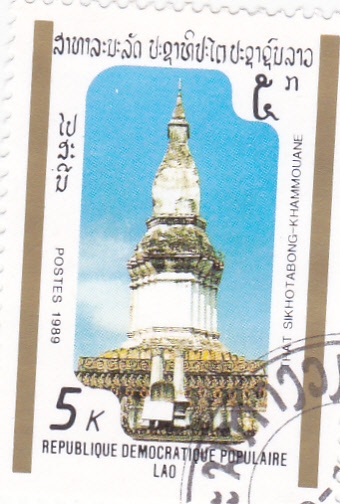 EDIFICIO RELIGIOSO 